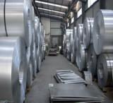 /album/provecma-metais/aluminum-coil-1-3-5-6-8-series-jpg/